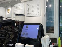 -BLATAGE COFFEE