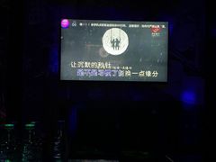 -INLOVE KTV(新天地店)