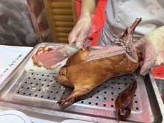 -北京全聚德(王府井店)