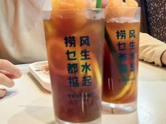 -柠檬树茶餐厅(海雅缤纷城店)