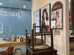 -海马体照相馆(成都来福士广场店)