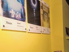 -解个谜沉浸剧情密室(天河店)