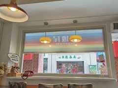 -Eckl’s爱氏热狗(猫街店)