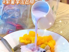 -鲜芋仙(南开大悦城店)