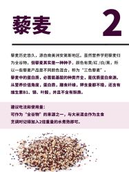 -愉己冥想·护发专门店