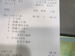 -汉堡王(上海虹口龙之梦)