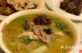 Three Factory Stewed Lamb