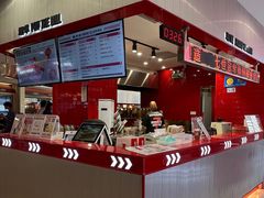 -港究茶·冠军丝袜奶茶(皇庭广场店)