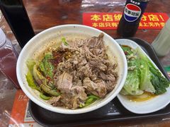 -老陈婆手工面庄