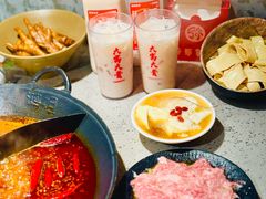 -鸿姐老火锅·传统炒料(上海旗舰店)