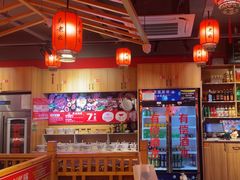 -吴老幺火锅(金龙店)