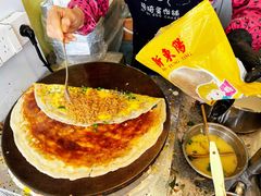 -琦琦蛋饼铺(上南店)