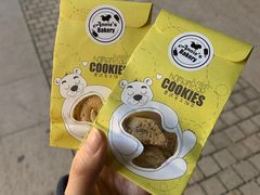 -安妮意大利餐厅(世贸天阶店)