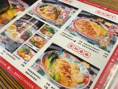 -孖记茶档·热腾茶餐(江南西plus店)