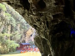 -天河潭旅游度假区