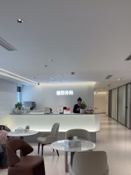 体验后-杭州美莱医疗美容医院