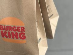 -汉堡王(北京三里屯购物中心)