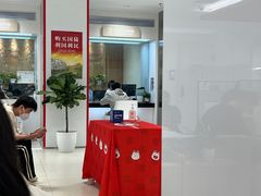 -招商银行(北京青年路支行)