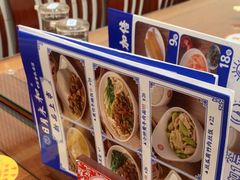 -日月永和中国餐饮名店(凤凰店)