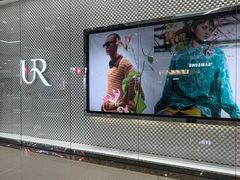 -URBAN REVIVO(佛山南海万达广场店)