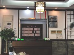 -伟记奥面馆(养育巷店)