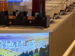 -素满香·全民食养自助(长宁龙之梦店)