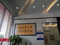 -微笑牙科口腔(三亚迎宾院区)
