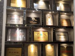 -新兴家喻酒家·羊城名宴(昌岗店)