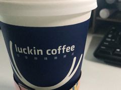 -瑞幸咖啡(石榴中心店)