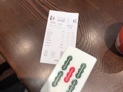 -成都你六姐·牛肉冒菜(城市集市合生汇店)