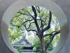 -惠山古镇·寄畅园