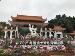 -深圳仙湖植物园