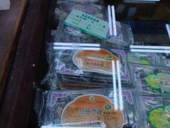 -采芝斋评弹茶馆(观前街店)