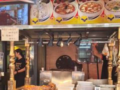 -塔希娜美食(和田二街店)