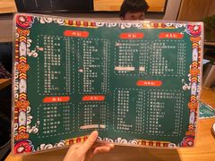 -一顿烧烤(八经街店)