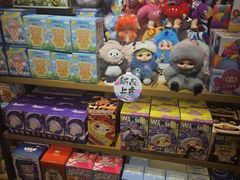-九木杂物社(新奥购物中心店)