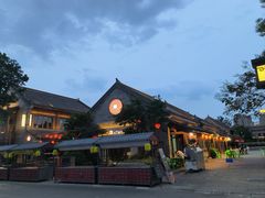 -即墨古城