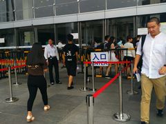 -东浩兰生上海世博展览馆