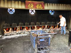 -柴火农庄(东海路店)