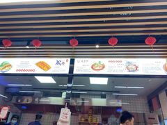 -蓉李记成都名小吃(合肥包河万达店)
