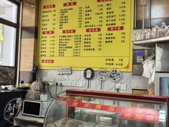 -阊门姚记豆浆(旧学前直营店)