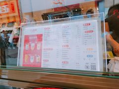 菜单-沪上阿姨·精选茶饮(唐山新街北口店)