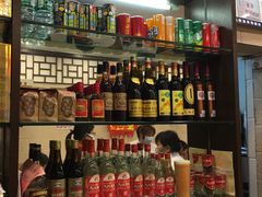 -粤·向群饭店(龙津东路总店)