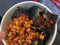 -黑色经典臭豆腐·湖南特产(坡子街店)