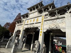 -九华山风景区