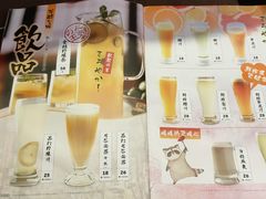 菜单-赤谷和牛烧肉居酒屋(石景山店)
