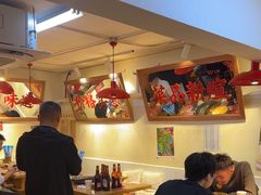 -赵美丽·重庆社区火锅·直营店(火车东站·中豪国际店)
