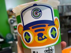 佛手香柠黄皮水-桂桂茶(滨江龙湖天街一店)