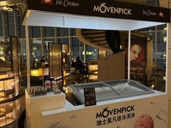 -深圳中洲万豪酒店·大堂酒廊·高空海景