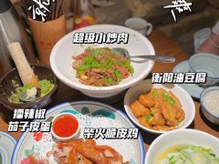 -老湘村·湖南土菜(天河维多利店)